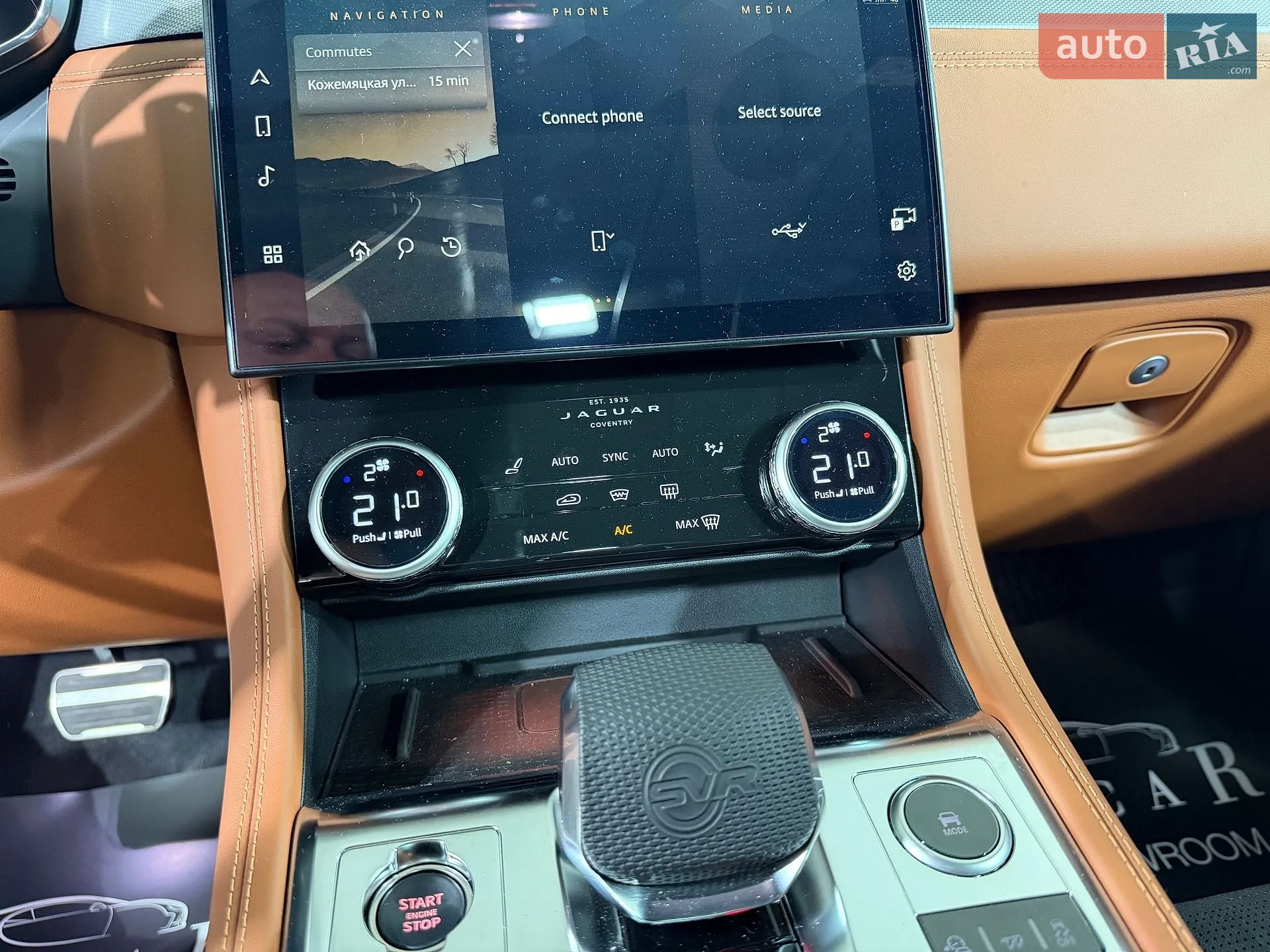 2023 Jaguar F-Pace - мініатюра 46