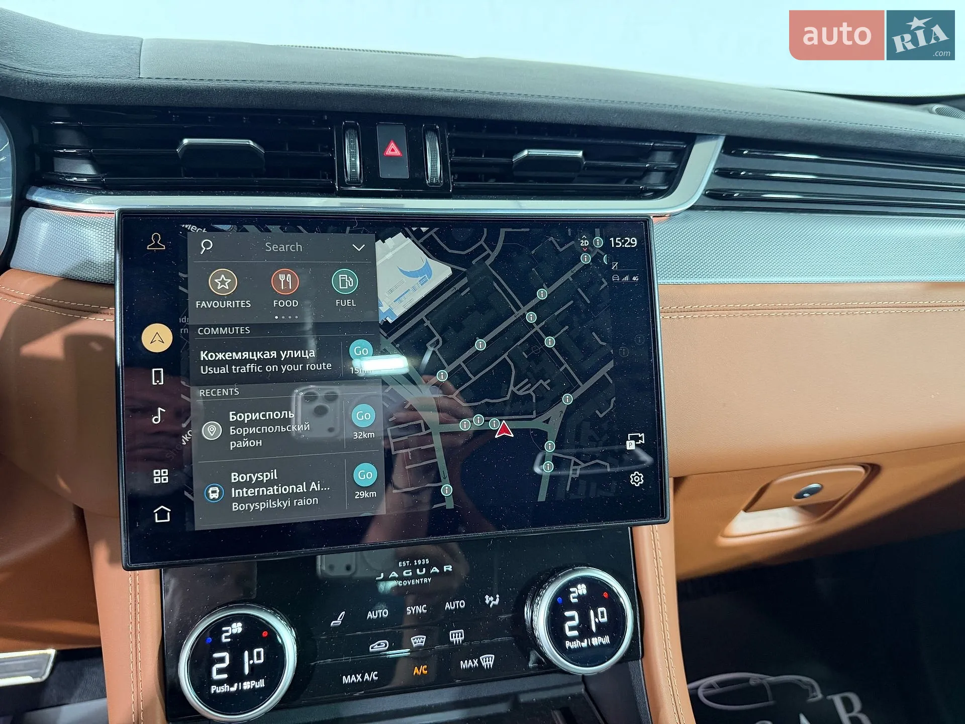 2023 Jaguar F-Pace - мініатюра 47