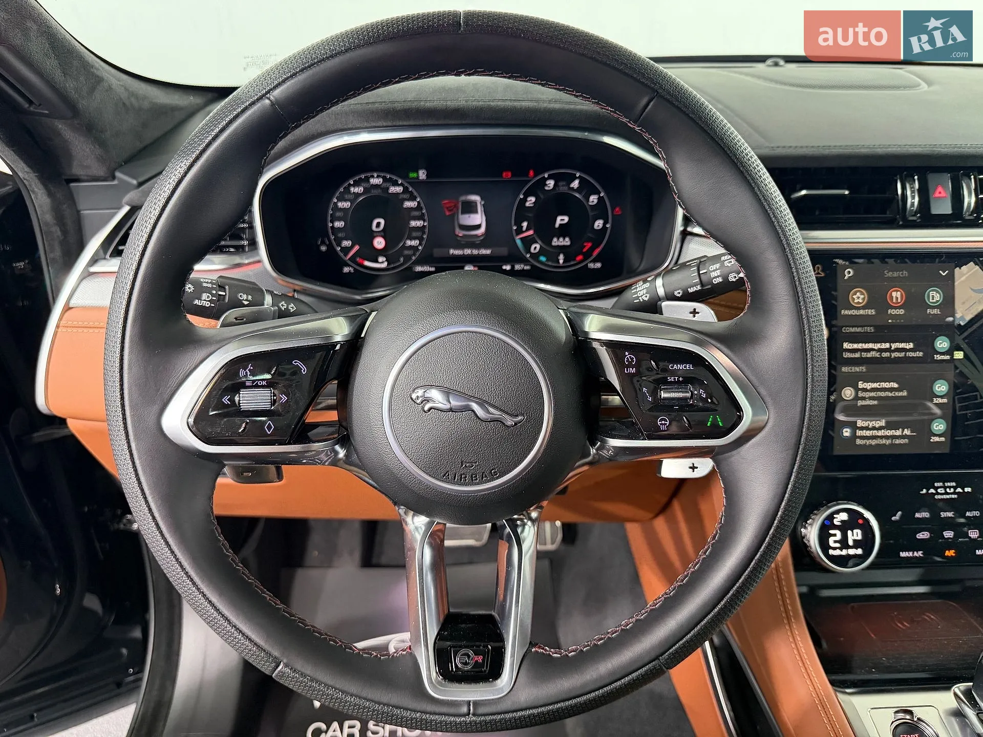 2023 Jaguar F-Pace - мініатюра 48