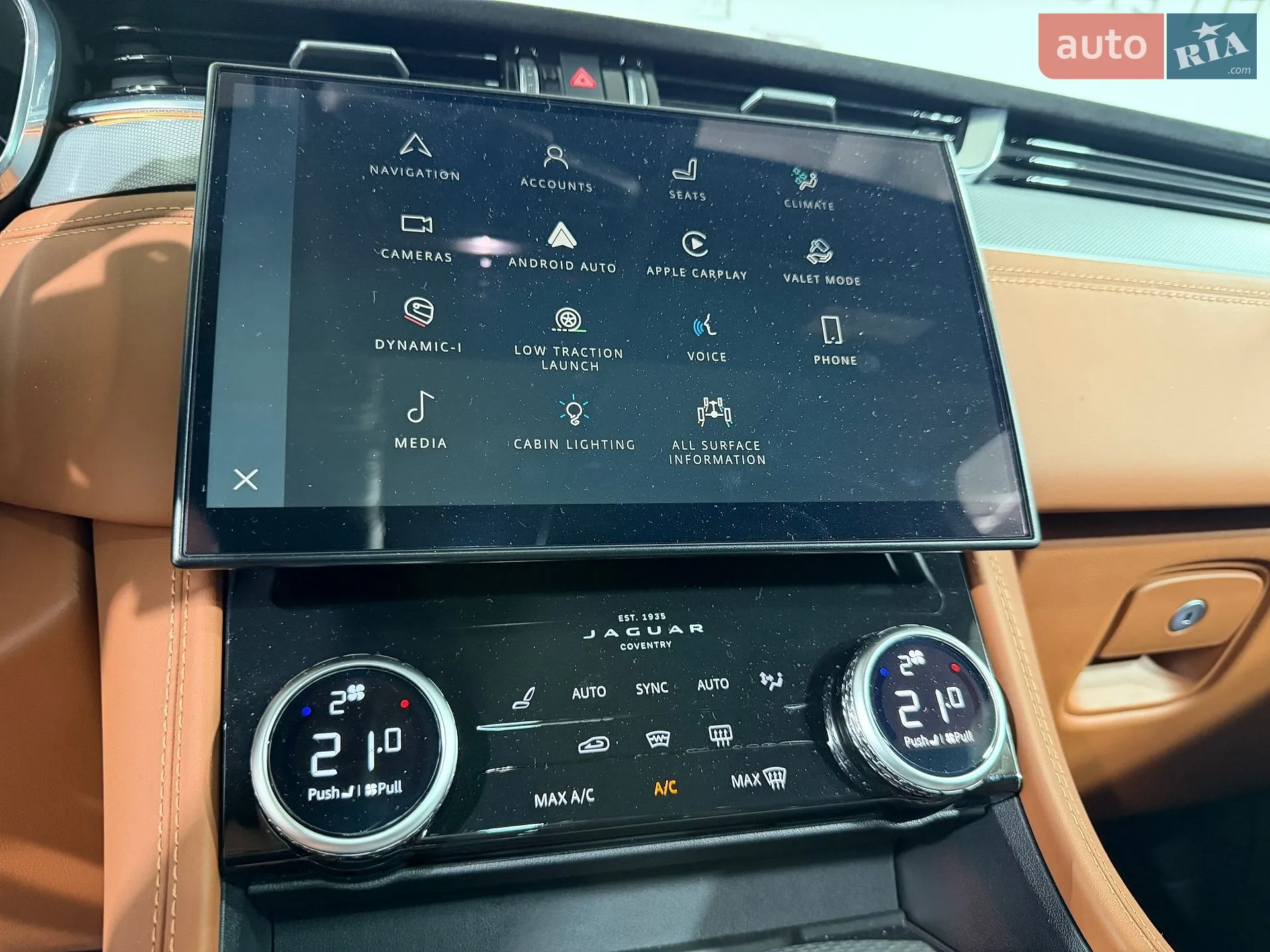 2023 Jaguar F-Pace - мініатюра 52