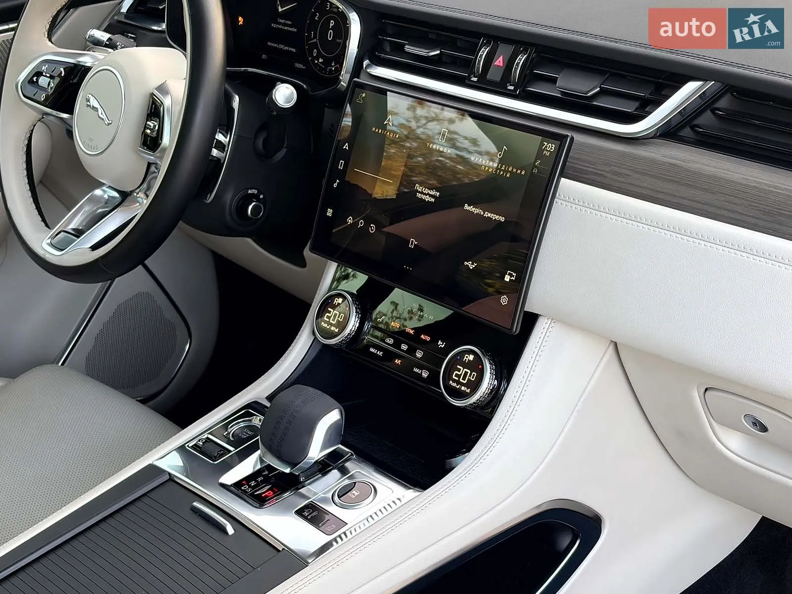 2021 Jaguar F-Pace - мініатюра 19