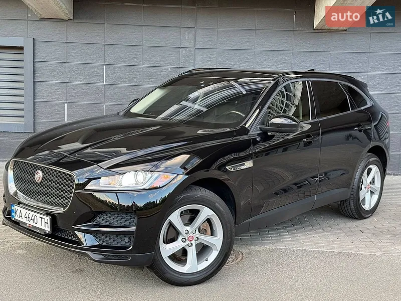 Jaguar F-Pace 2017