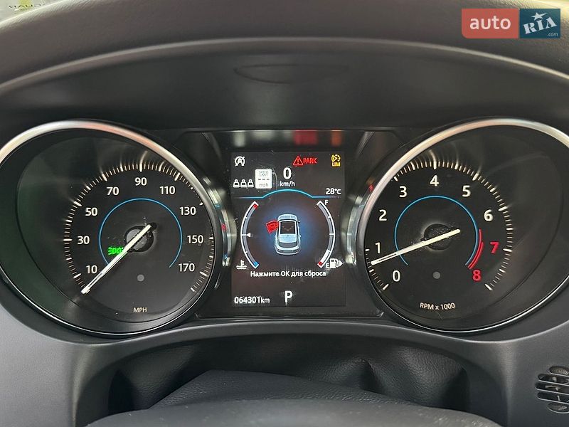 Внедорожник / Кроссовер Jaguar F-Pace 2019 в Киеве