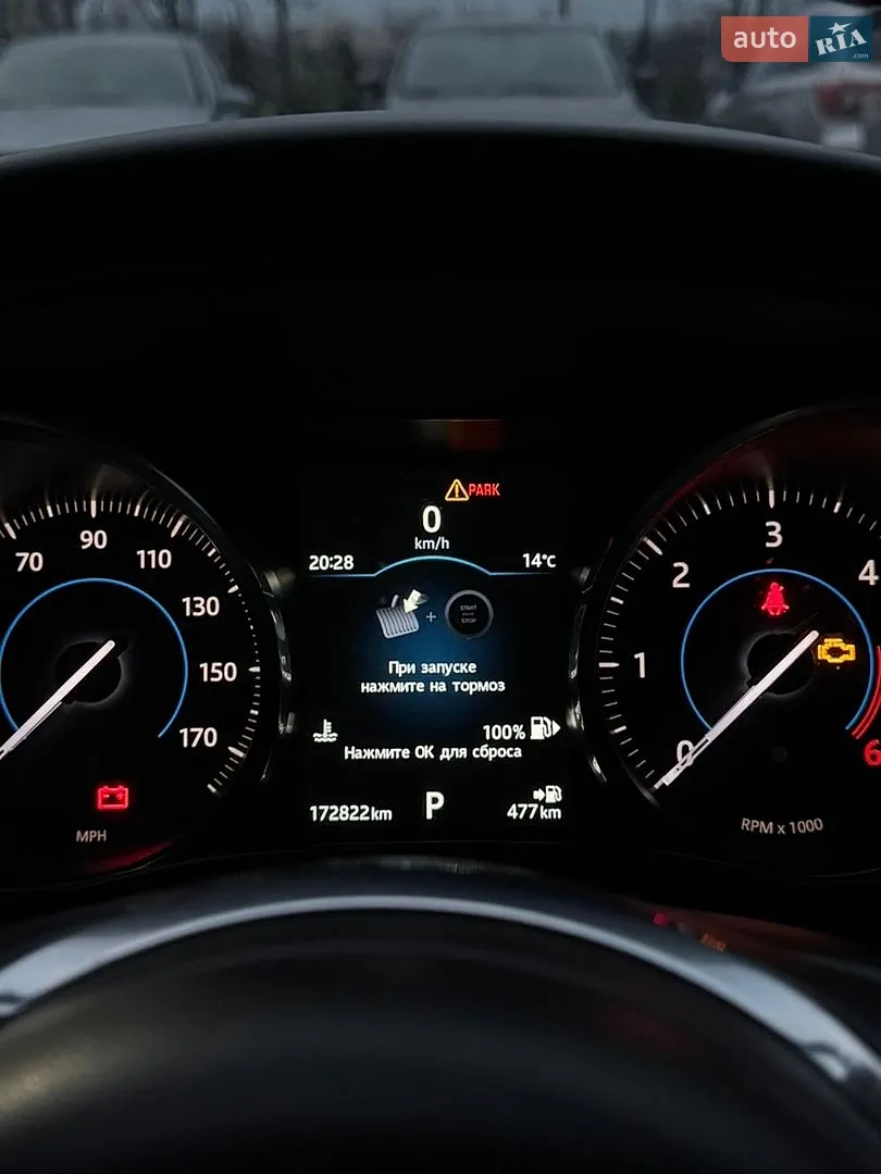2016 Jaguar F-Pace - мініатюра 27