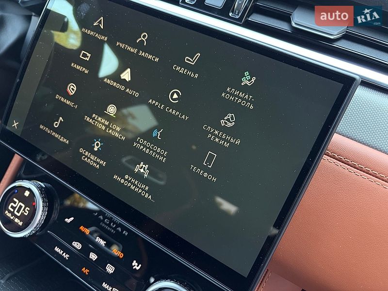 Позашляховик / Кросовер Jaguar F-Pace 2023 в Києві