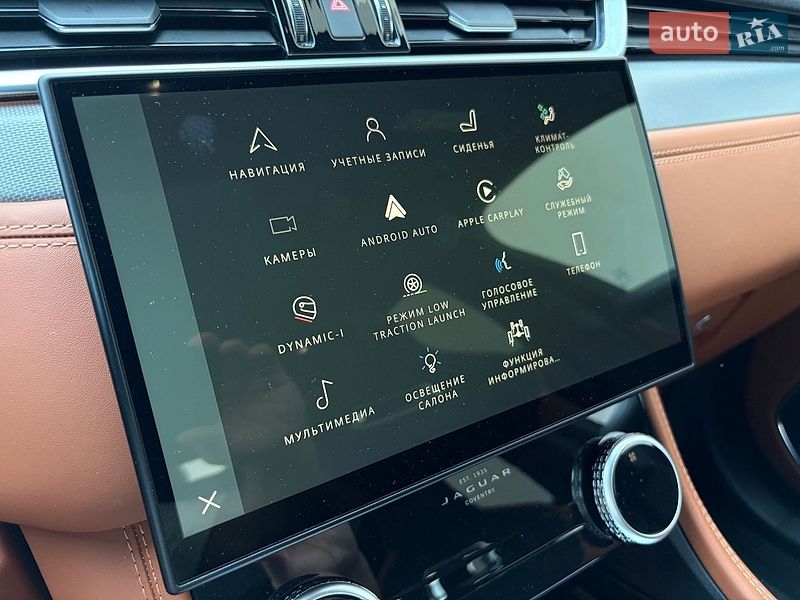Позашляховик / Кросовер Jaguar F-Pace 2023 в Києві