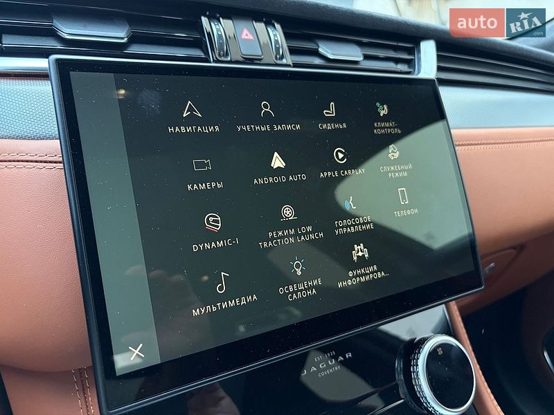 Позашляховик / Кросовер Jaguar F-Pace 2023 в Києві