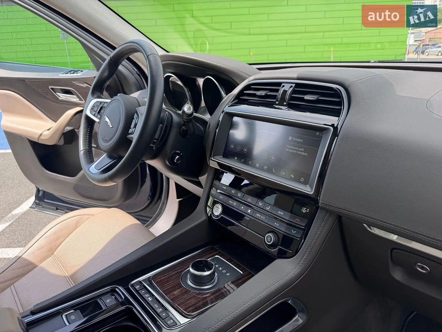 2020 Jaguar F-Pace - мініатюра 31