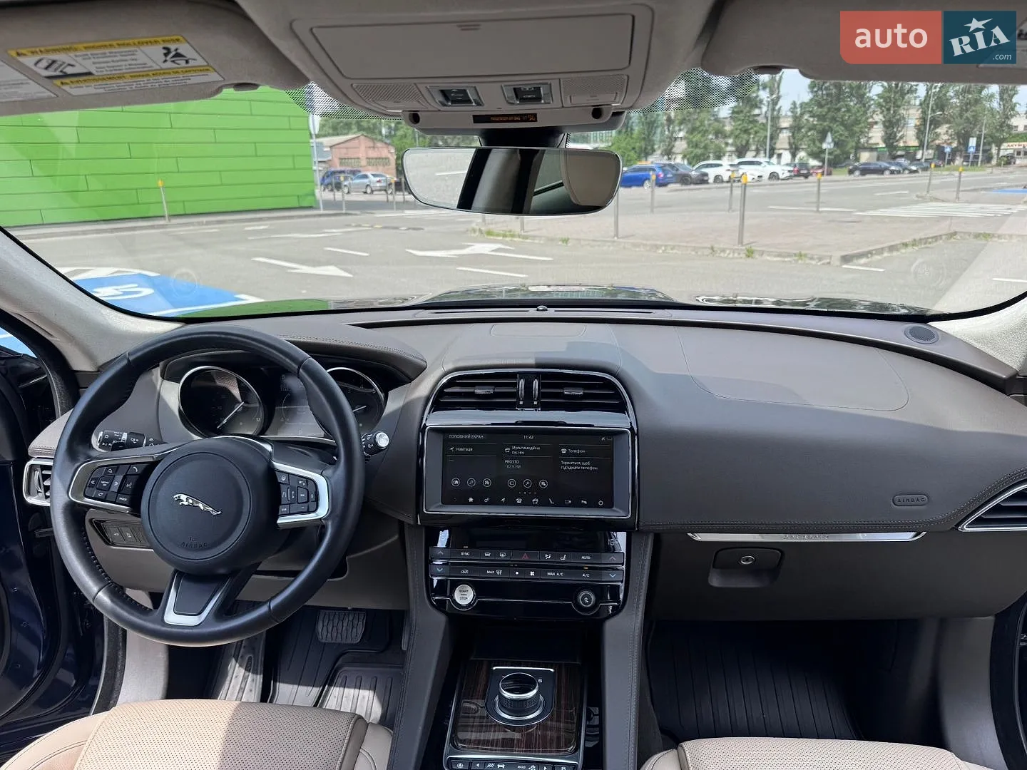 2020 Jaguar F-Pace - мініатюра 37