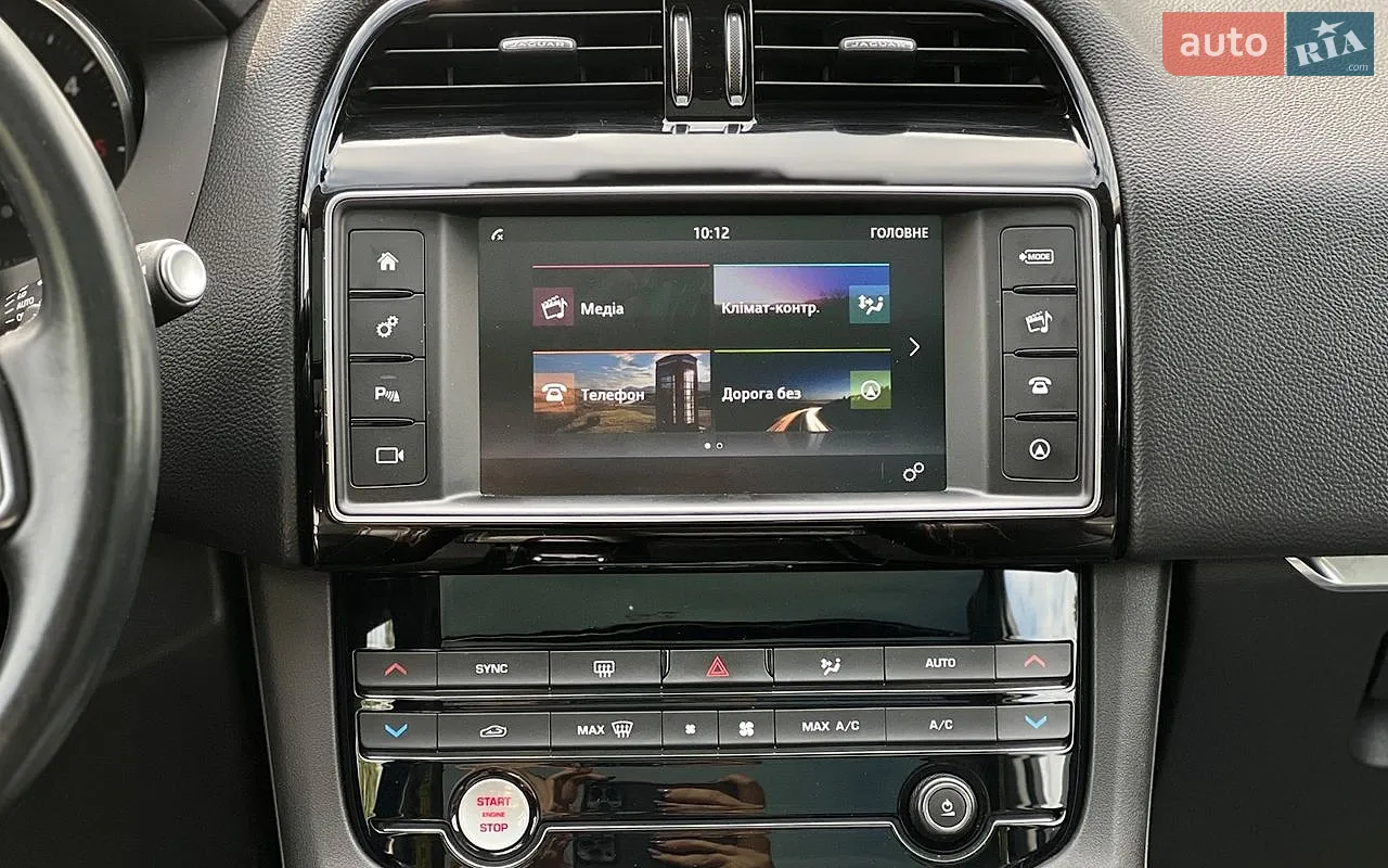 2016 Jaguar F-Pace - мініатюра 20