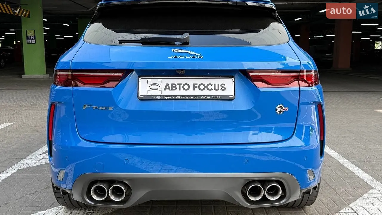 2022 Jaguar F-Pace - мініатюра 9