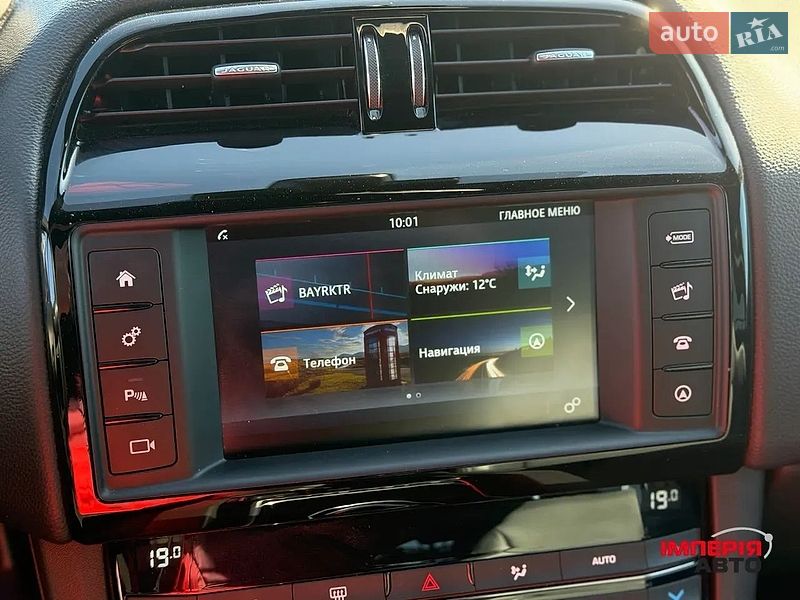 Позашляховик / Кросовер Jaguar F-Pace 2016 в Києві