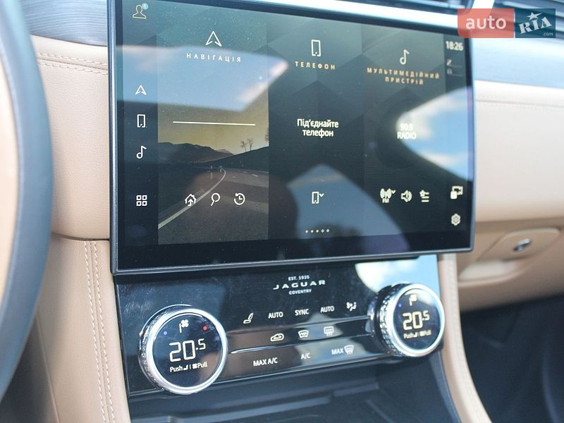 Внедорожник / Кроссовер Jaguar F-Pace 2022 в Ровно фото 37 Внедорожник / Кроссовер Jaguar F-Pace 2022 в Ровно