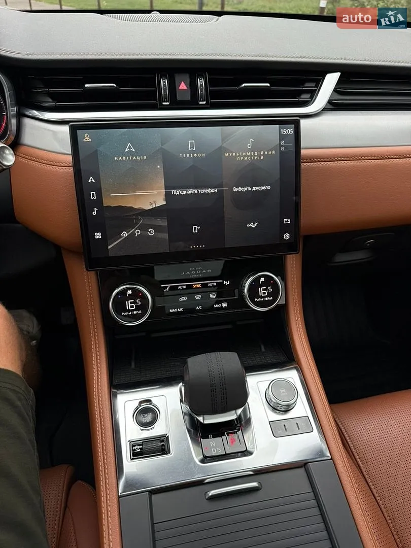 2021 Jaguar F-Pace - мініатюра 26