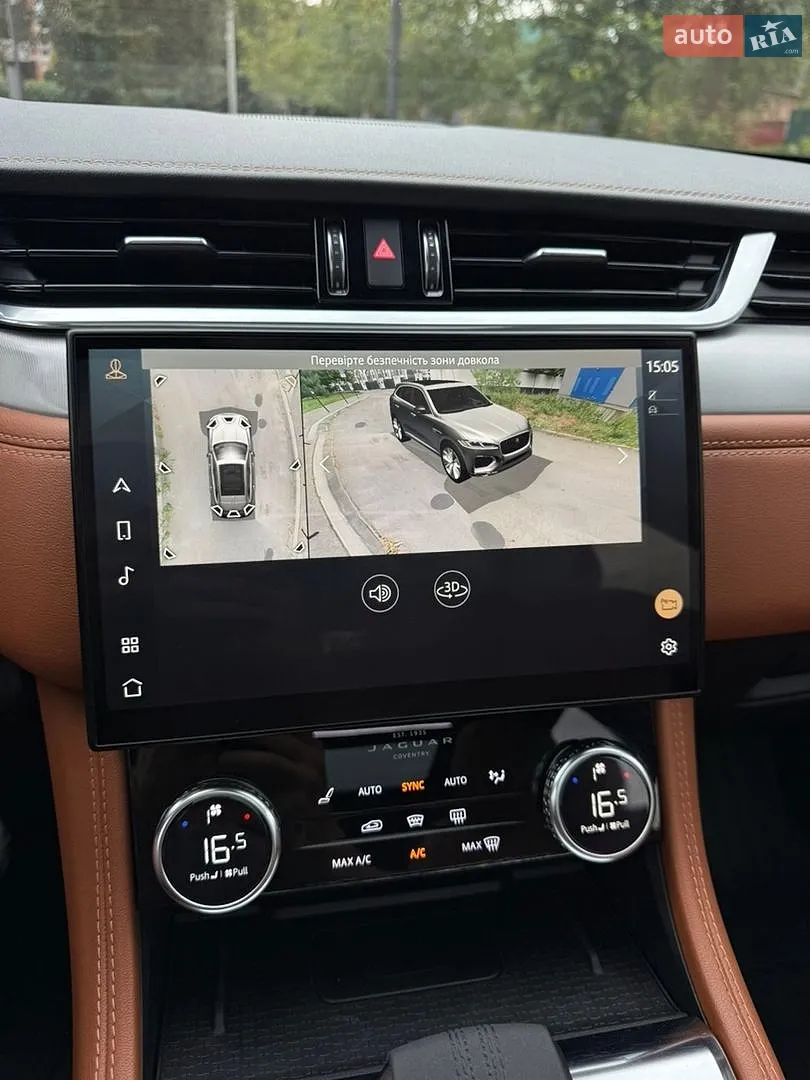 2021 Jaguar F-Pace - мініатюра 27