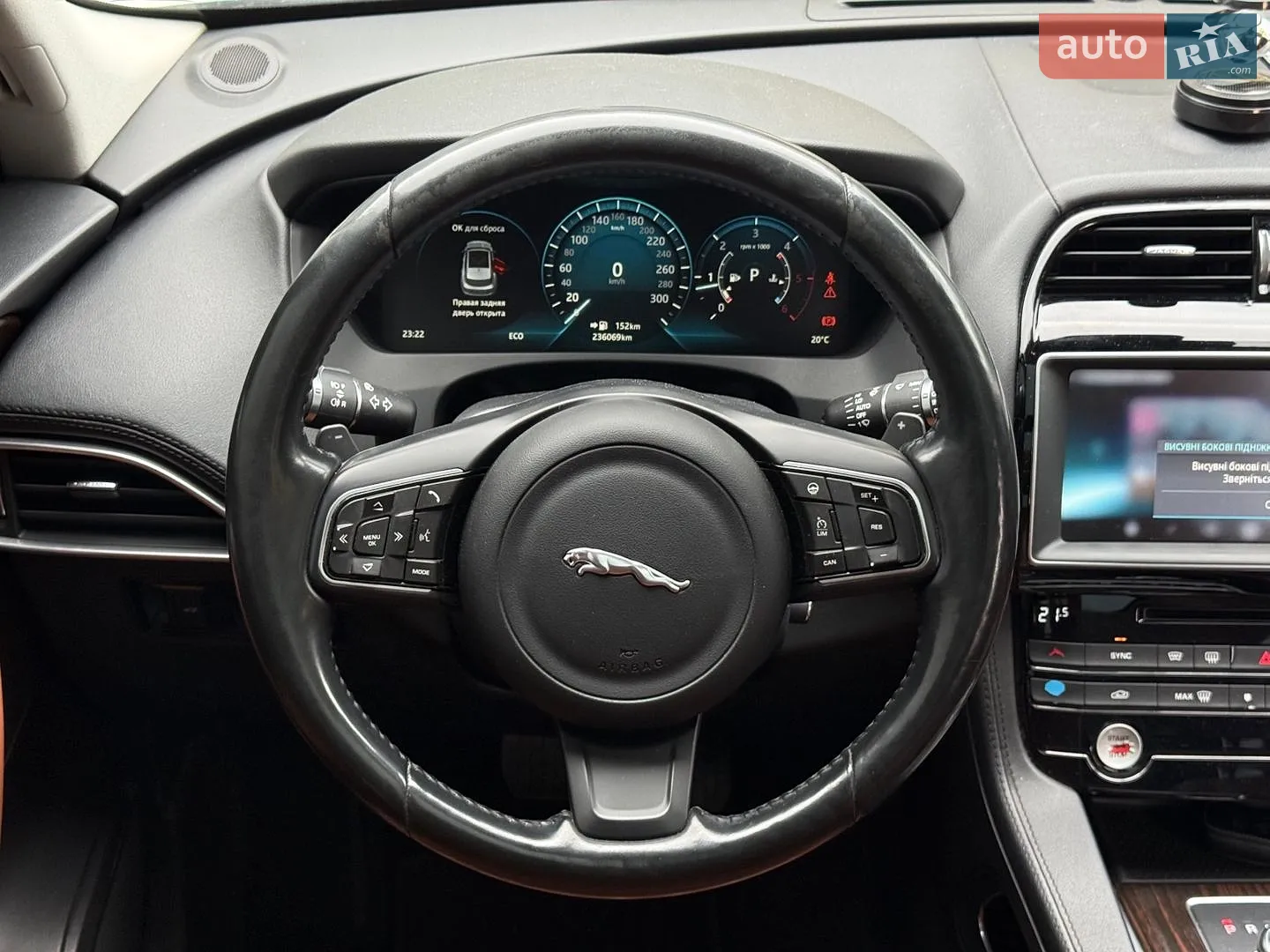 2016 Jaguar F-Pace - мініатюра 13