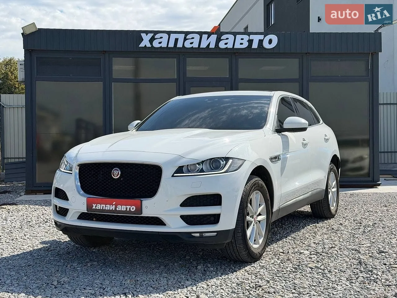 2016 Jaguar F-Pace - фото 1