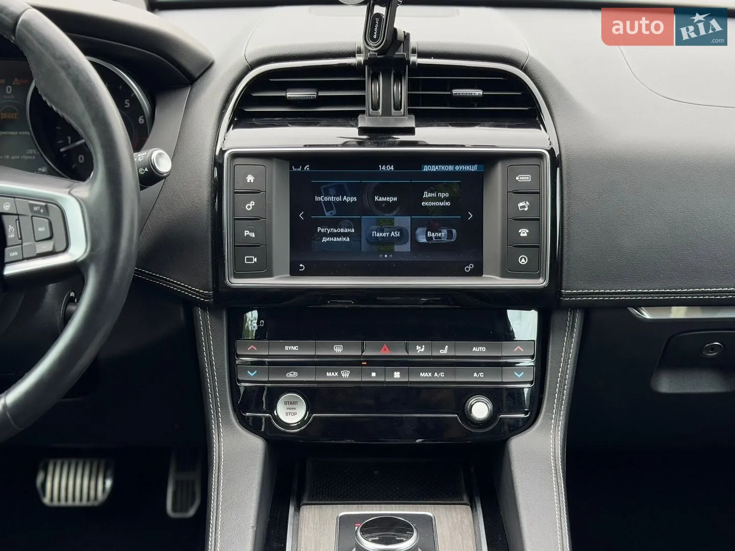 2016 Jaguar F-Pace - мініатюра 17