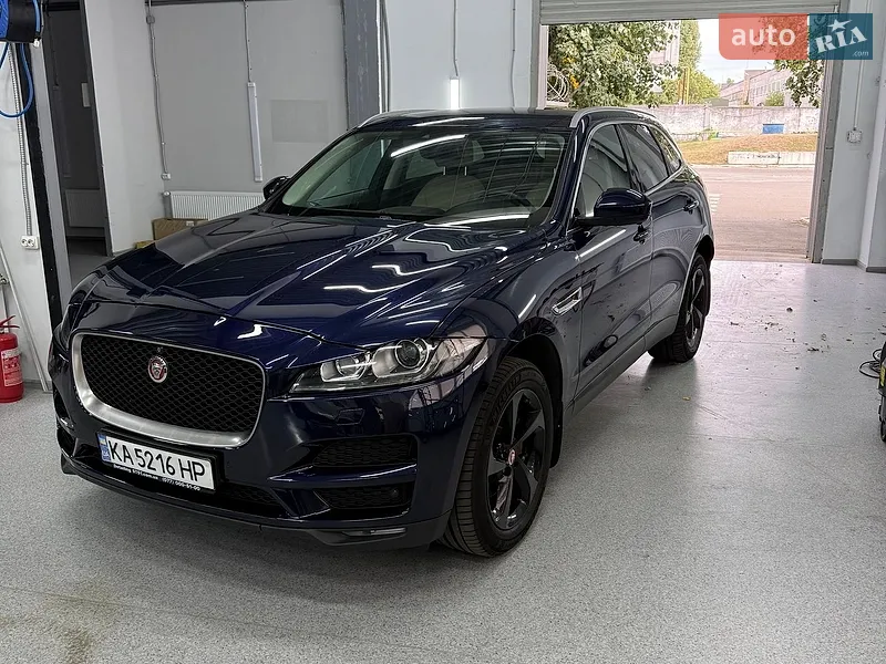Jaguar F-Pace