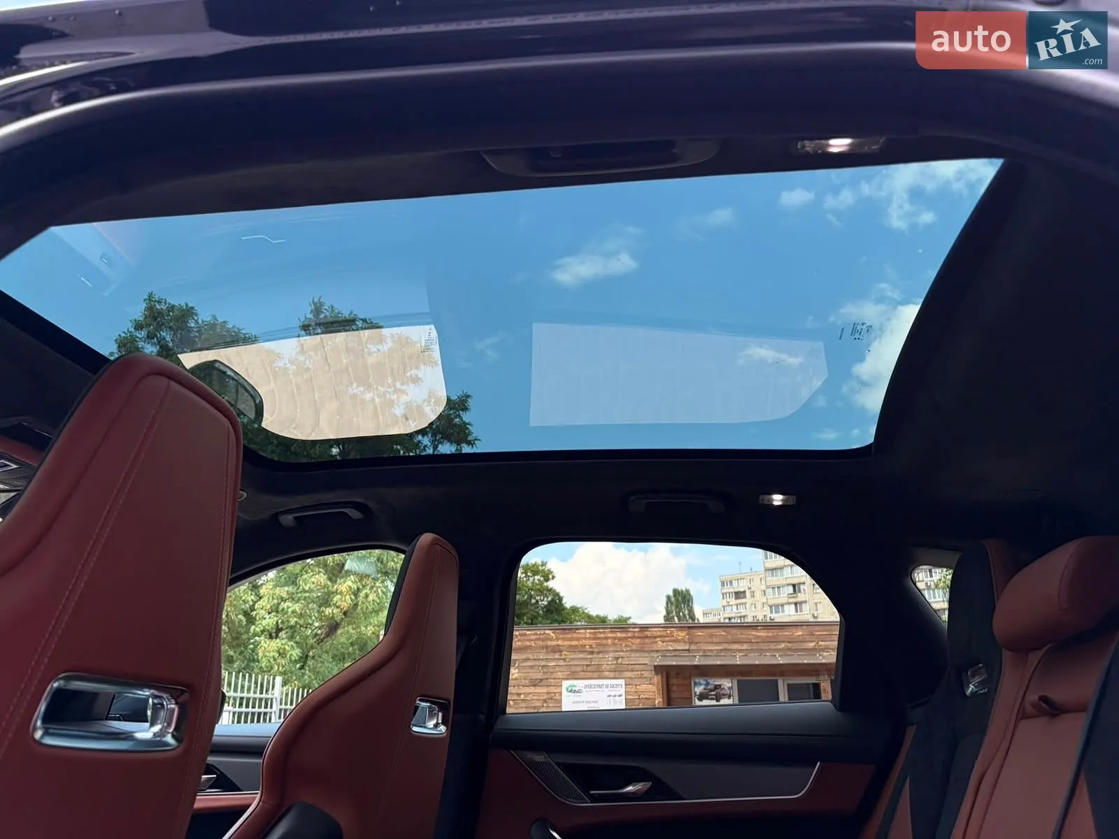 2023 Jaguar F-Pace - мініатюра 188