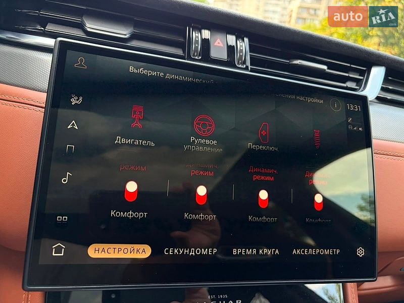 Позашляховик / Кросовер Jaguar F-Pace 2023 в Києві
