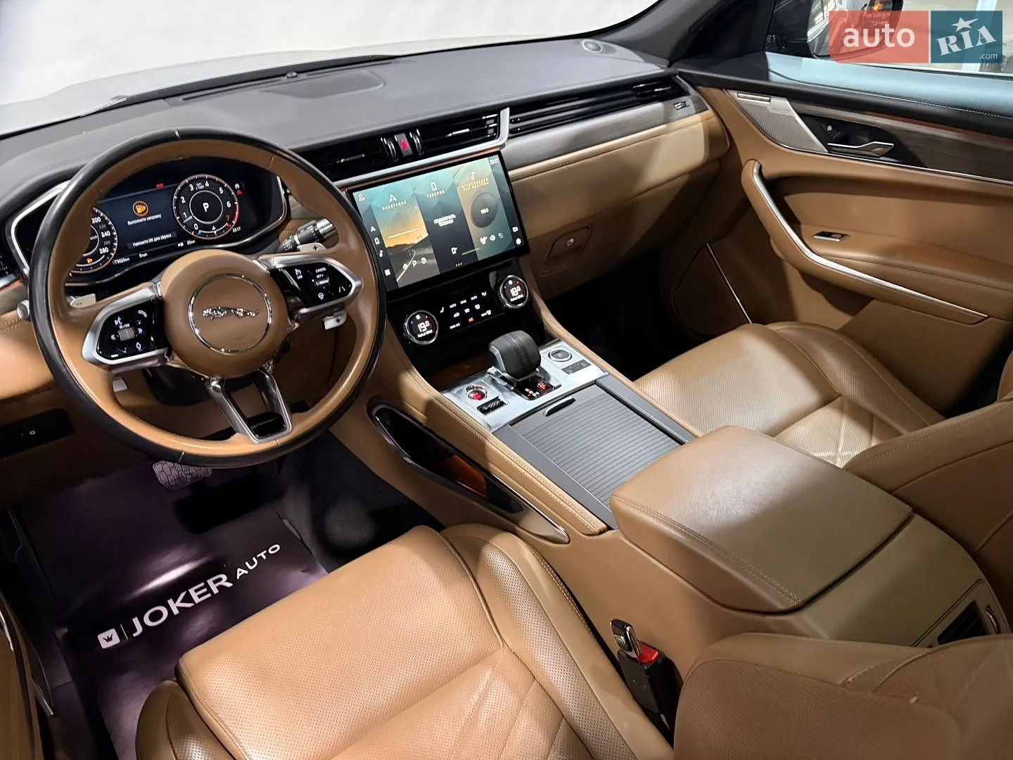 2020 Jaguar F-Pace - мініатюра 54
