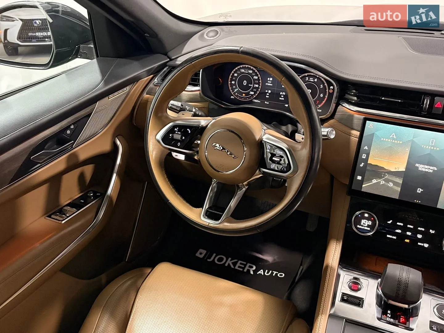 2020 Jaguar F-Pace - мініатюра 70