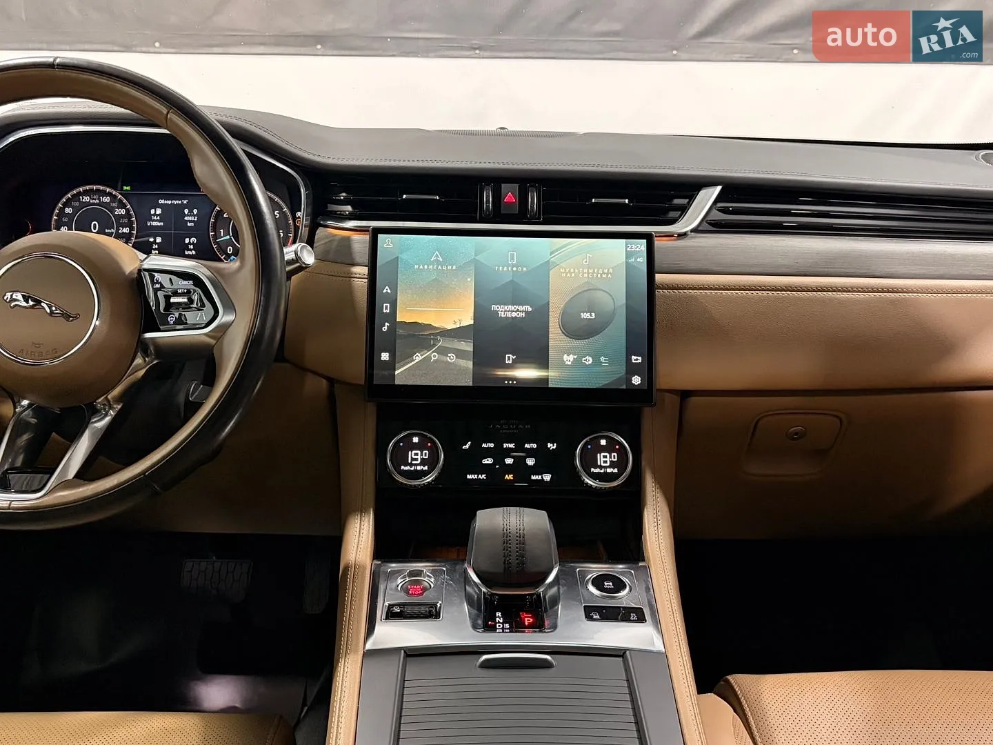 2020 Jaguar F-Pace - мініатюра 69