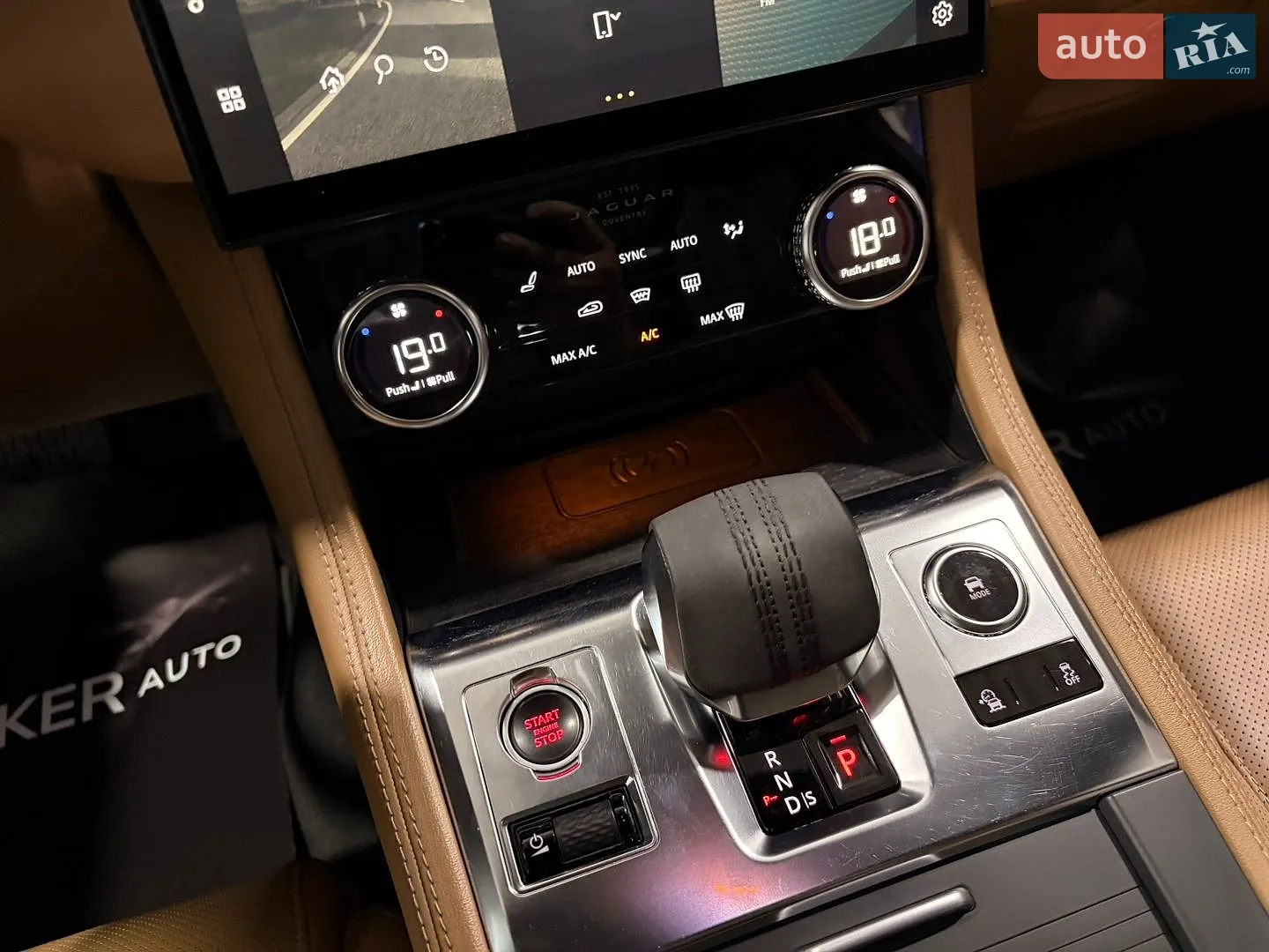 2020 Jaguar F-Pace - мініатюра 76