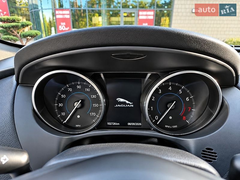Внедорожник / Кроссовер Jaguar F-Pace 2017 в Киеве
