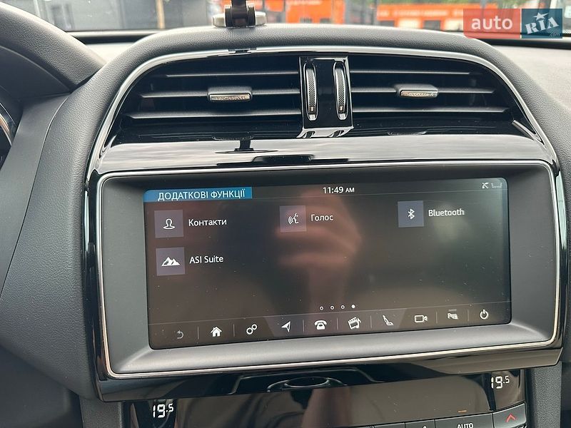 Внедорожник / Кроссовер Jaguar F-Pace 2020 в Луцке
