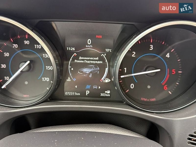Позашляховик / Кросовер Jaguar F-Pace 2017 в Рівному