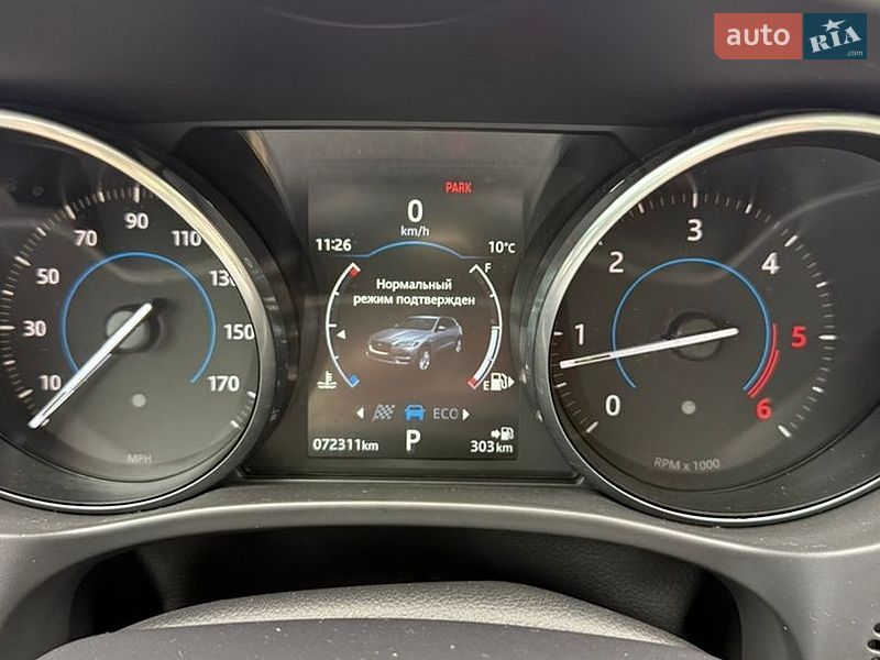 Позашляховик / Кросовер Jaguar F-Pace 2017 в Рівному