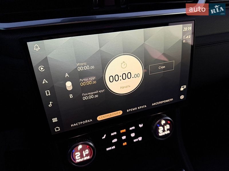 Позашляховик / Кросовер Jaguar F-Pace 2021 в Києві