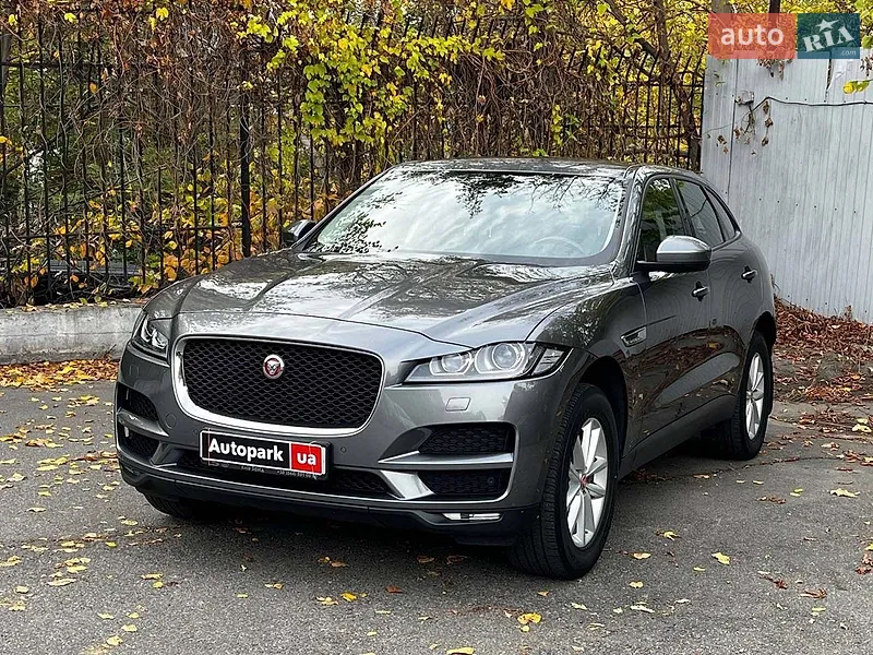 Jaguar F-Pace