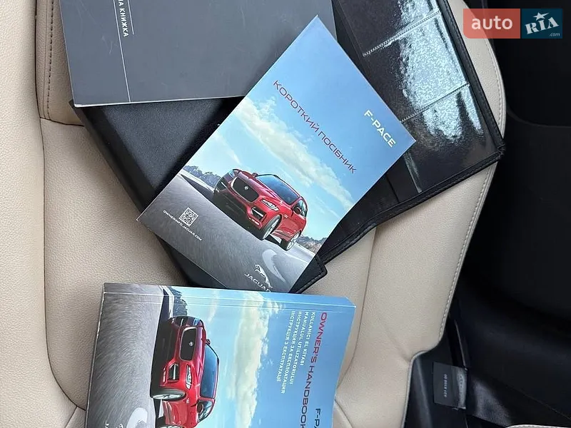 Позашляховик / Кросовер Jaguar F-Pace 2016 в Одесі документ 2 фото Позашляховик / Кросовер Jaguar F-Pace 2016 в Одесі документ
