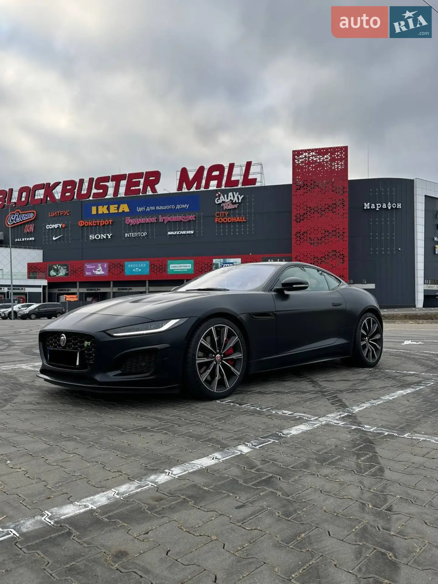2020 Jaguar F-Type - мініатюра 16
