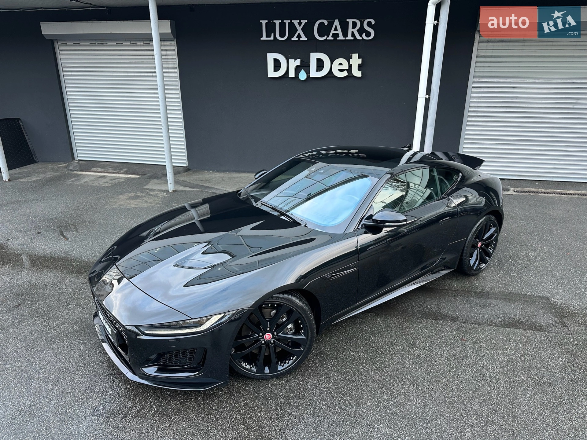 2023 Jaguar F-Type - мініатюра 8