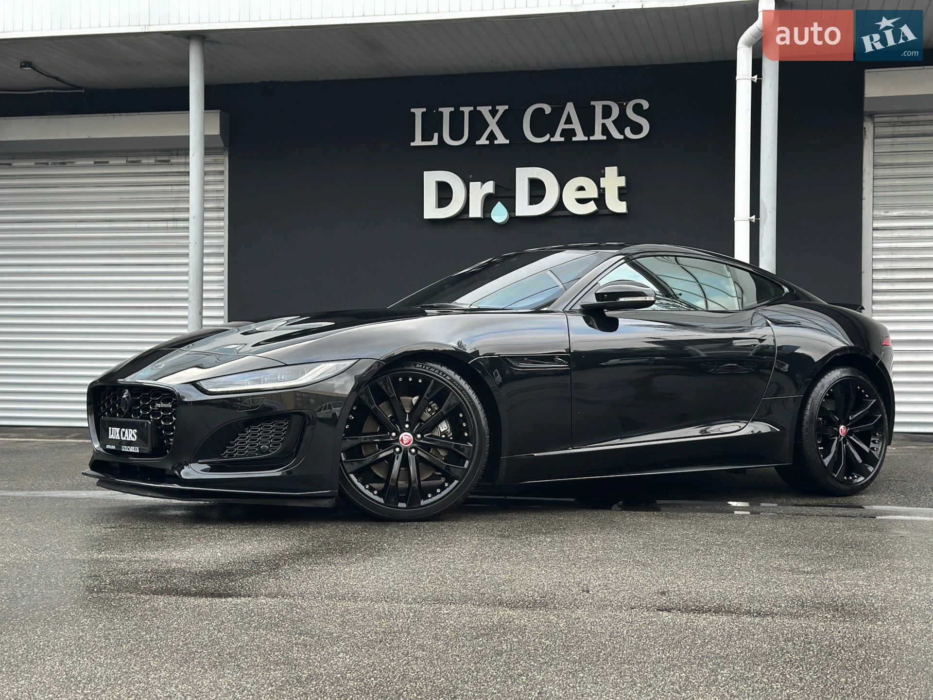 2023 Jaguar F-Type - мініатюра 11