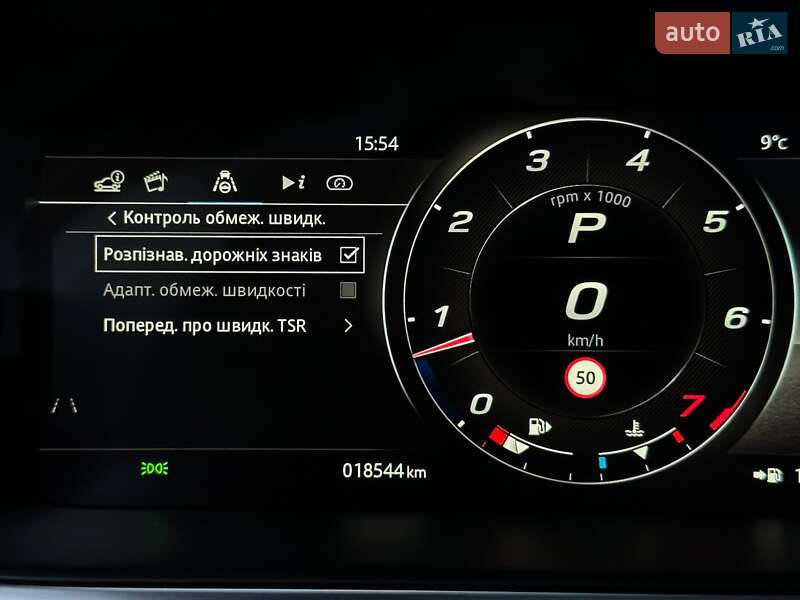 Купе Jaguar F-Type 2023 в Киеве фото 76 Купе Jaguar F-Type 2023 в Киеве