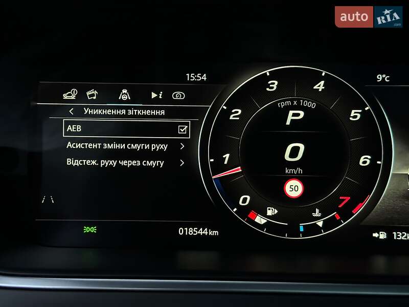 Купе Jaguar F-Type 2023 в Киеве фото 80 Купе Jaguar F-Type 2023 в Киеве