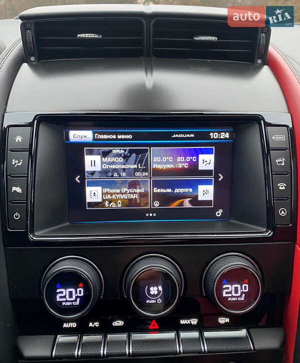 Родстер Jaguar F-Type 2015 в Чернигове фото 49 Родстер Jaguar F-Type 2015 в Чернигове