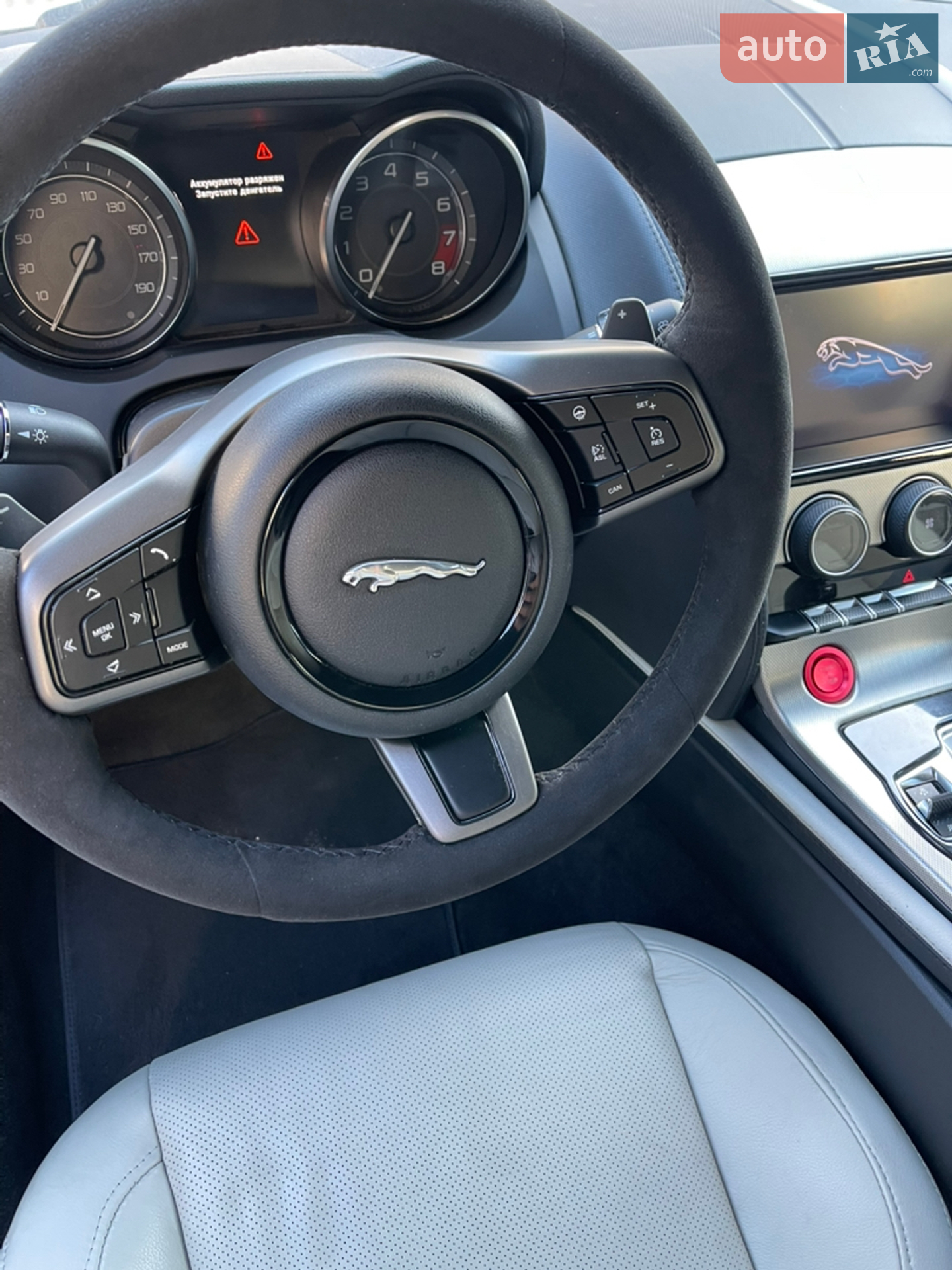 2013 Jaguar F-Type - мініатюра 31