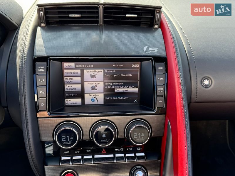 Родстер Jaguar F-Type 2013 в Одесі