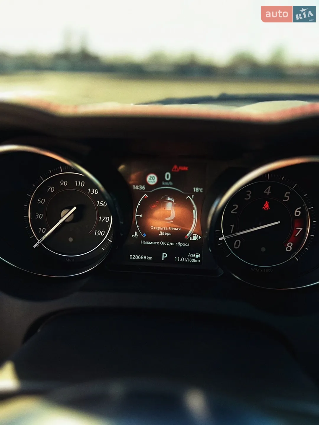 2019 Jaguar F-Type - мініатюра 6