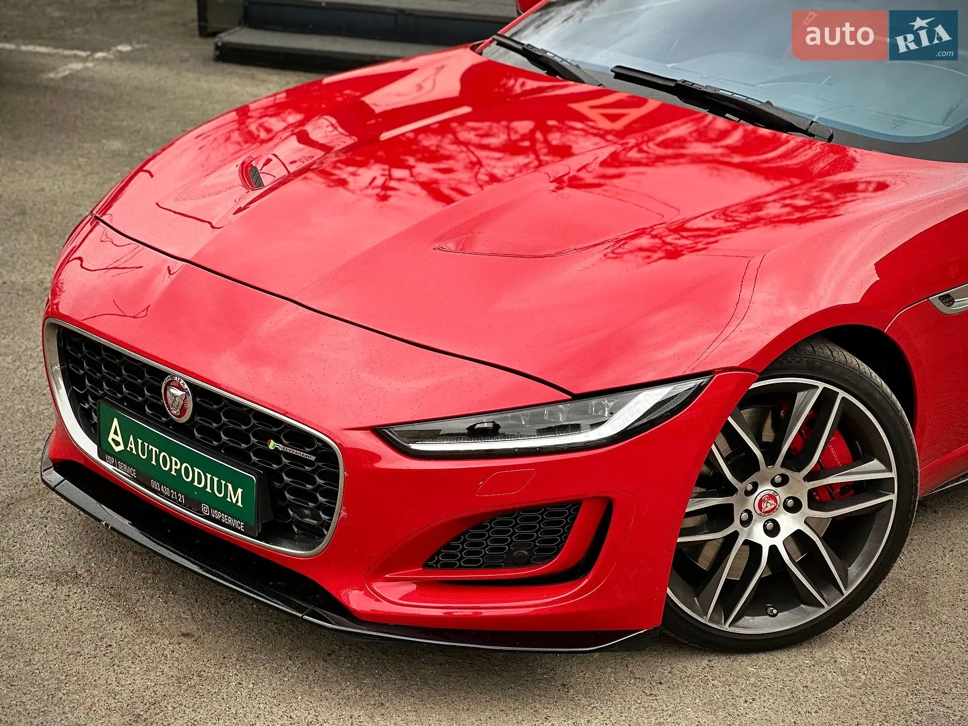 2020 Jaguar F-Type - мініатюра 11