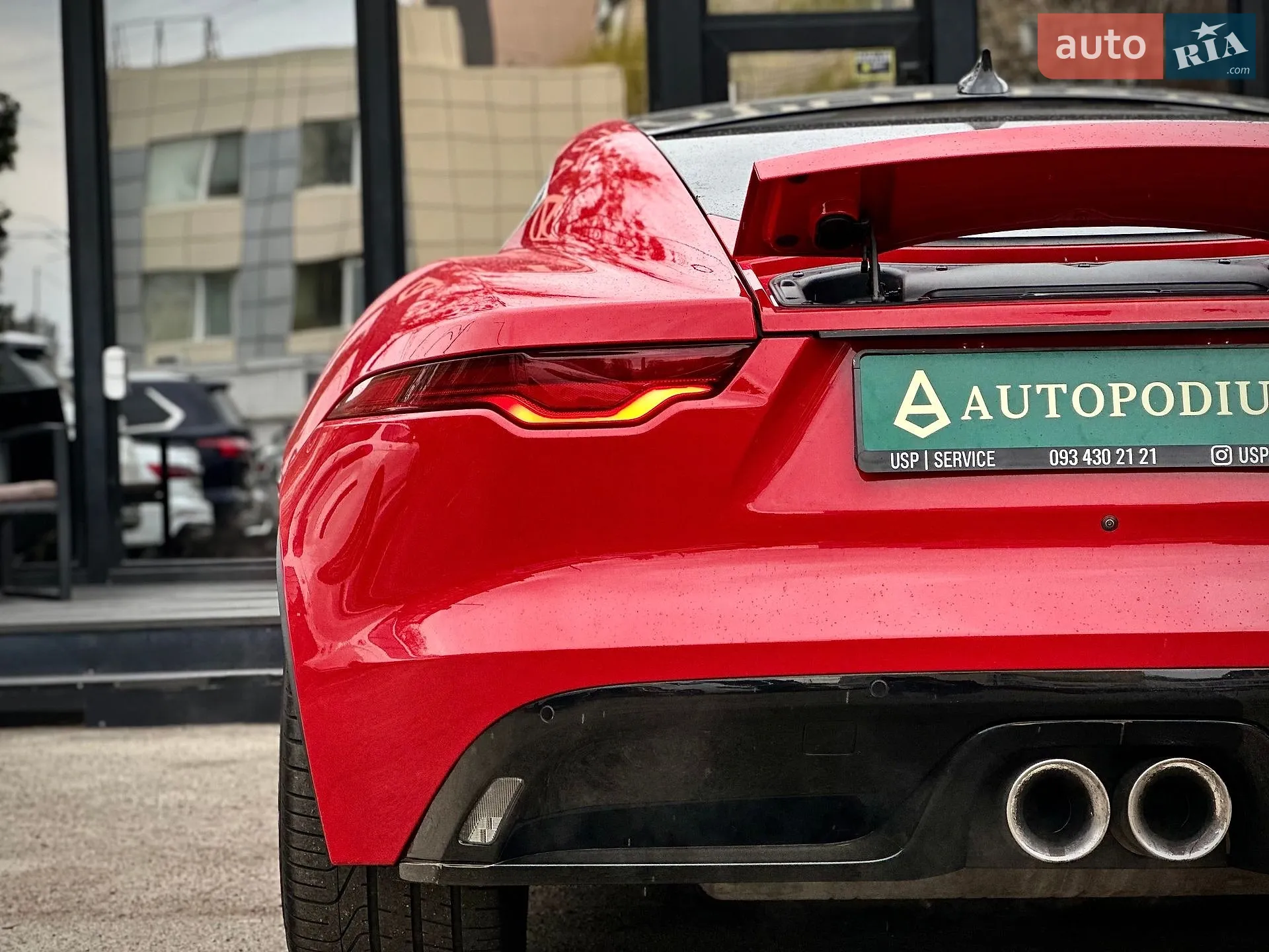 2020 Jaguar F-Type - мініатюра 13