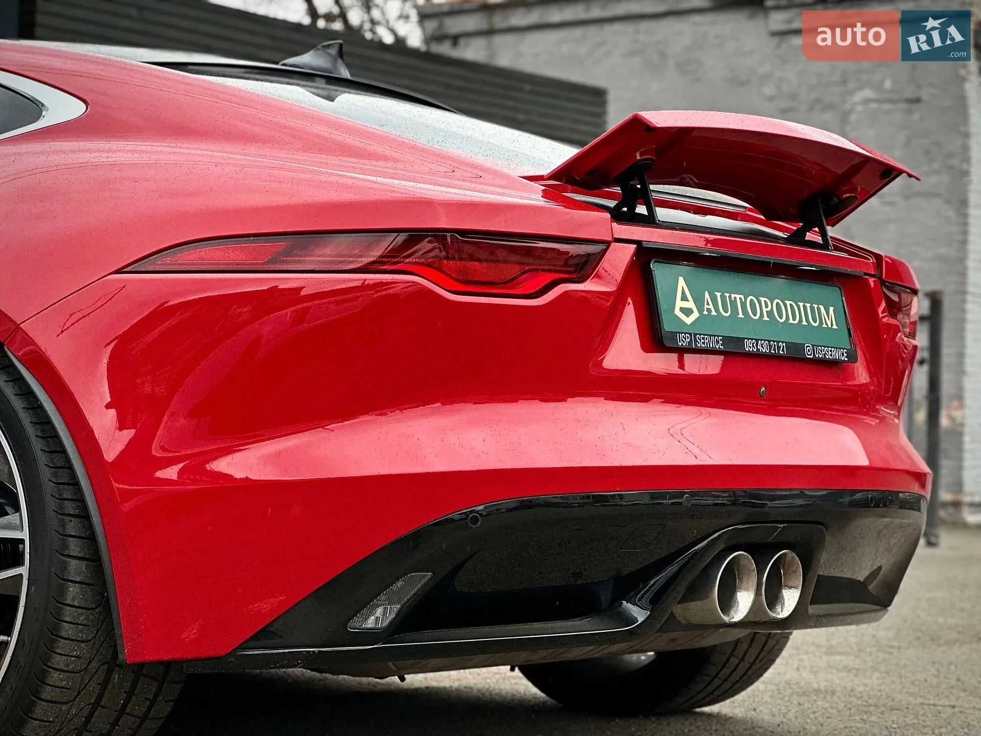 2020 Jaguar F-Type - мініатюра 17