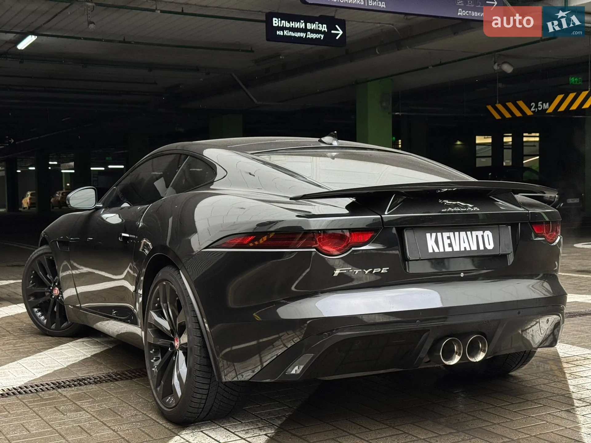 2018 Jaguar F-Type - мініатюра 9