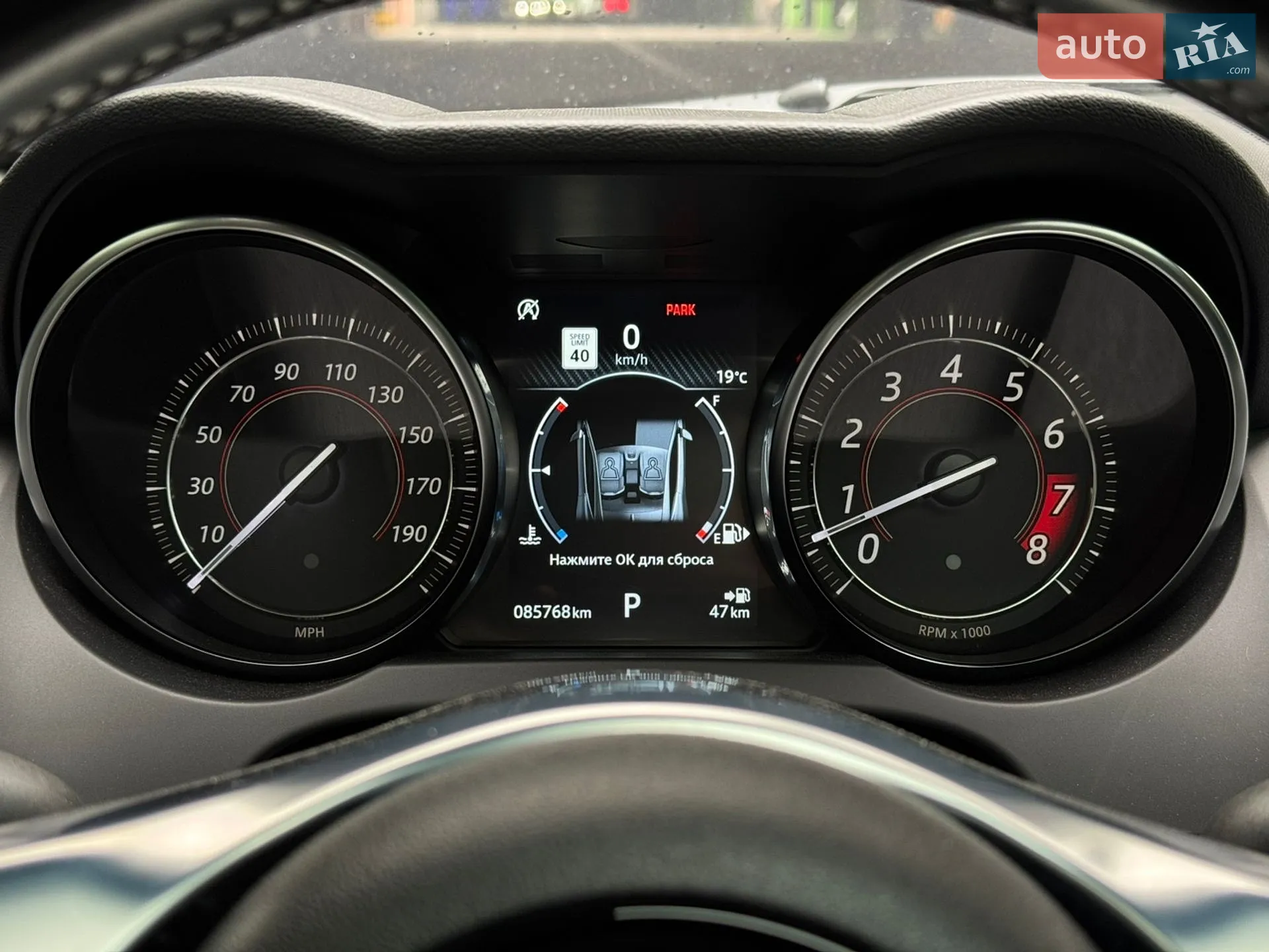2018 Jaguar F-Type - мініатюра 25